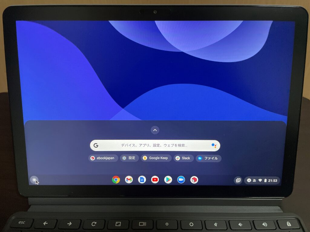 chromebook_pc_02