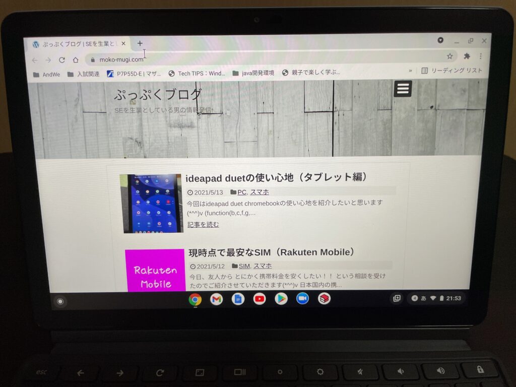 chromebook_pc_04