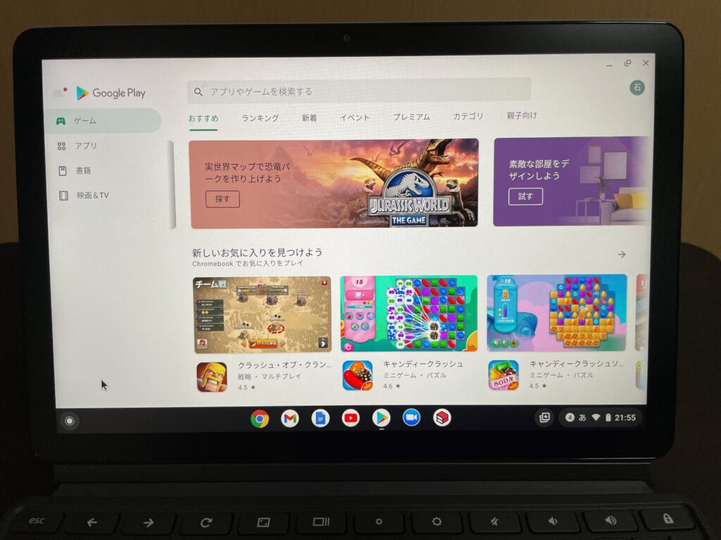 chromebook_pc_05