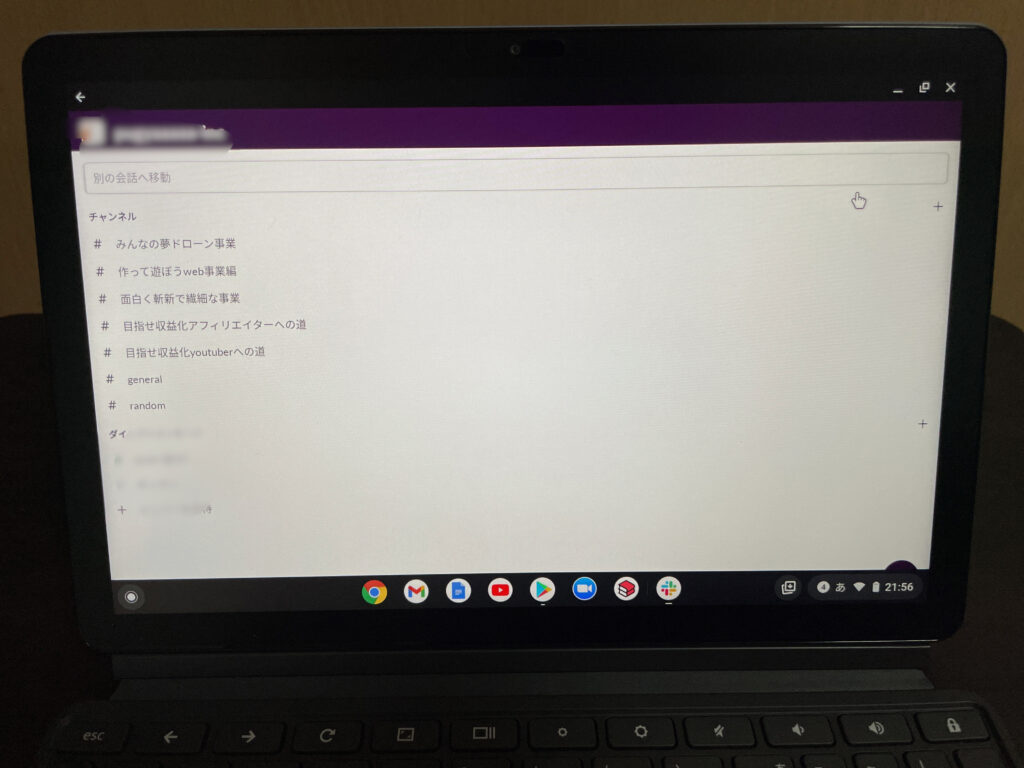 chromebook_pc_07