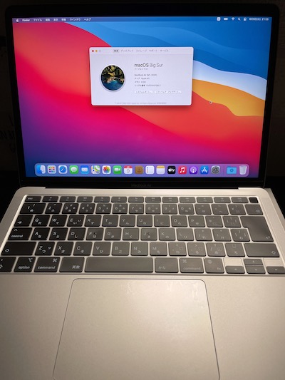 Macbook Proから買い替えました！【Apple】【Macbook Air】【M1】 - ぷっぷくブログ