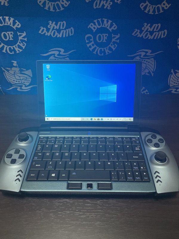 onegx1one netbook onegx1　最終値下げ